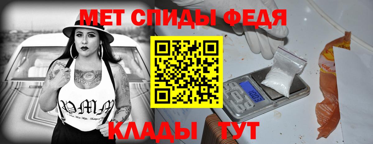 АМФ 98% Острогожск