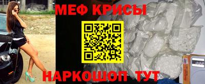 Альфа ПВП Бузулук