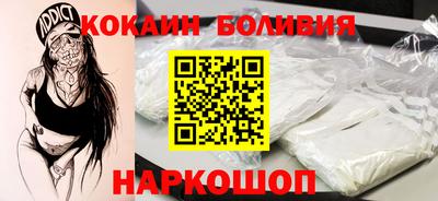 а пвп мука Бугуруслан