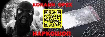 Альфа ПВП Бузулук