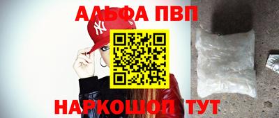 ECSTASY Будённовск