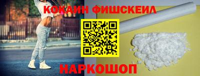 ECSTASY Будённовск
