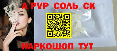 ECSTASY Будённовск