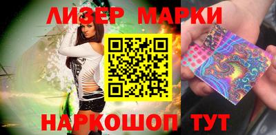 Альфа ПВП Бузулук