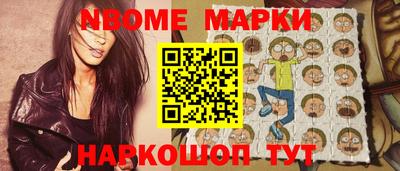 а пвп мука Бугуруслан