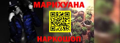 а пвп мука Бугуруслан