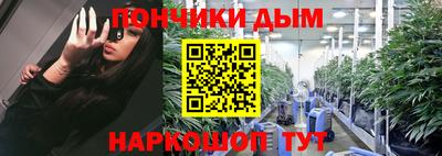 Альфа ПВП Бузулук