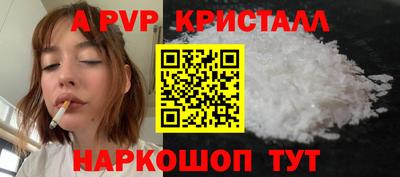 ECSTASY Будённовск