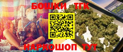 Альфа ПВП Бузулук