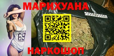 Альфа ПВП Бузулук