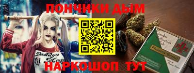 ECSTASY Будённовск