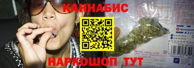 таблы Волгодонск