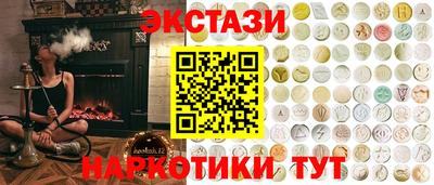 а пвп мука Бугуруслан