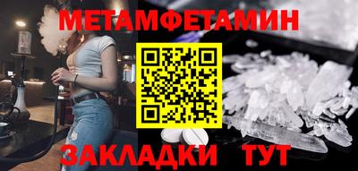 а пвп мука Бугуруслан