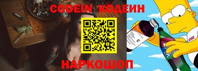 ECSTASY Будённовск