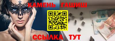 ECSTASY Будённовск