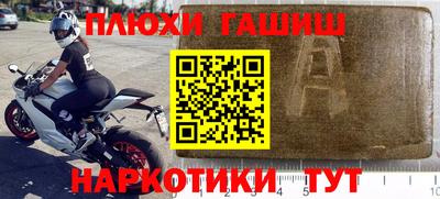 ECSTASY Будённовск