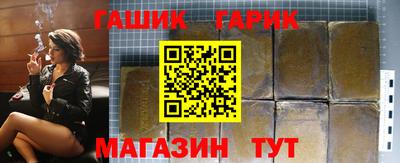 ECSTASY Будённовск