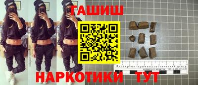 а пвп мука Бугуруслан