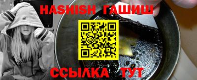 МДПВ Сланцы