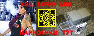 а пвп мука Бугуруслан