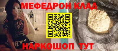 ECSTASY Будённовск