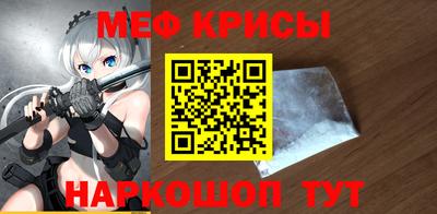 Альфа ПВП Бузулук