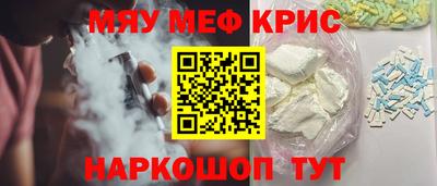 ECSTASY Будённовск